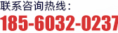 联系蜜桃视频一区二区