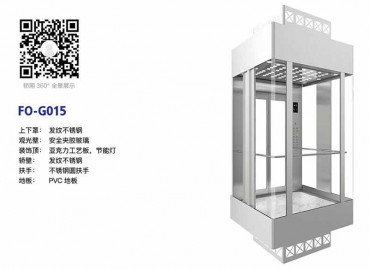 观光水蜜桃网站免费观看