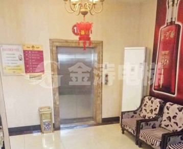桓台宾馆