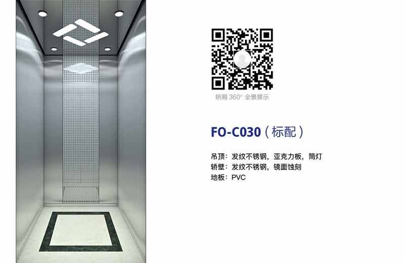 别墅水蜜桃网站免费观看